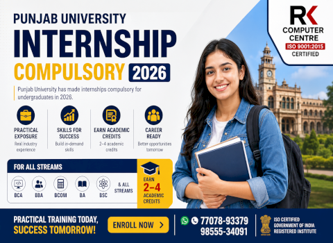 Internship Compulsory for UG  Students  &mdash; What You Need to Know | RK Computer Centre